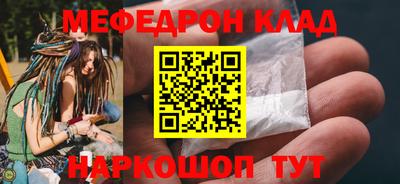 кокаин колумбия Бугуруслан