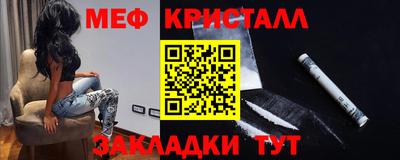 альфа пвп VHQ Бузулук