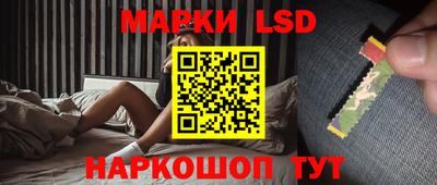 альфа пвп VHQ Бузулук