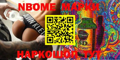кокаин колумбия Бугуруслан