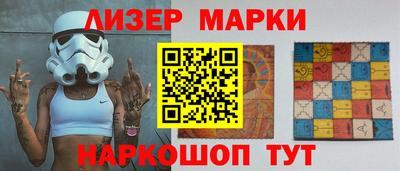 кокаин колумбия Бугуруслан