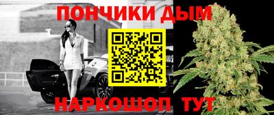 кокаин колумбия Бугуруслан