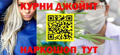 кокаин колумбия Бугуруслан