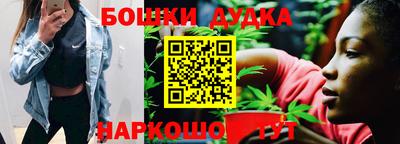 кокаин колумбия Бугуруслан