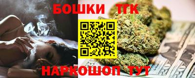 кокаин колумбия Бугуруслан