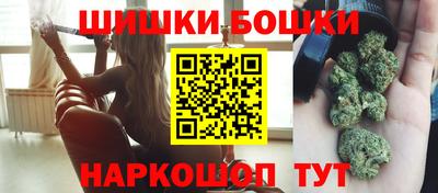 альфа пвп VHQ Бузулук