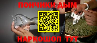 кокаин колумбия Бугуруслан