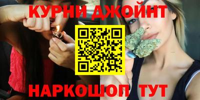 COCAINE Будённовск