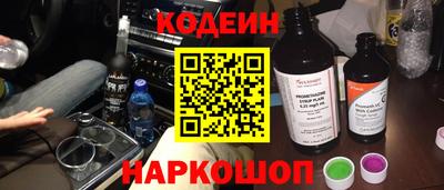 кокаин колумбия Бугуруслан