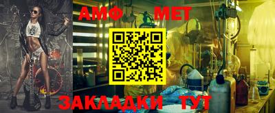 альфа пвп VHQ Бузулук