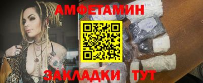 COCAINE Будённовск