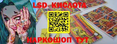 COCAINE Будённовск
