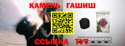альфа пвп VHQ Бузулук