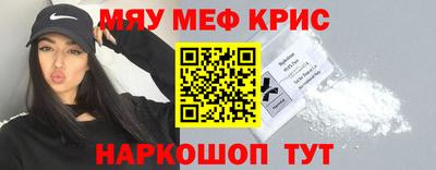 кокаин колумбия Бугуруслан