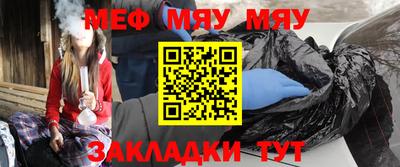 кокаин колумбия Бугуруслан