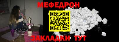 кокаин колумбия Бугуруслан