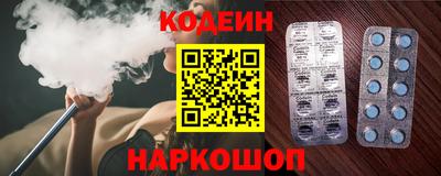 кокаин колумбия Бугуруслан