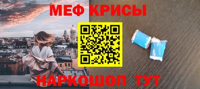 COCAINE Будённовск